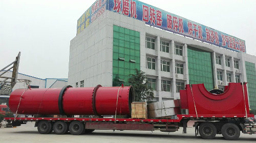 雙筒干燥設(shè)備 雙筒烘干機(jī)